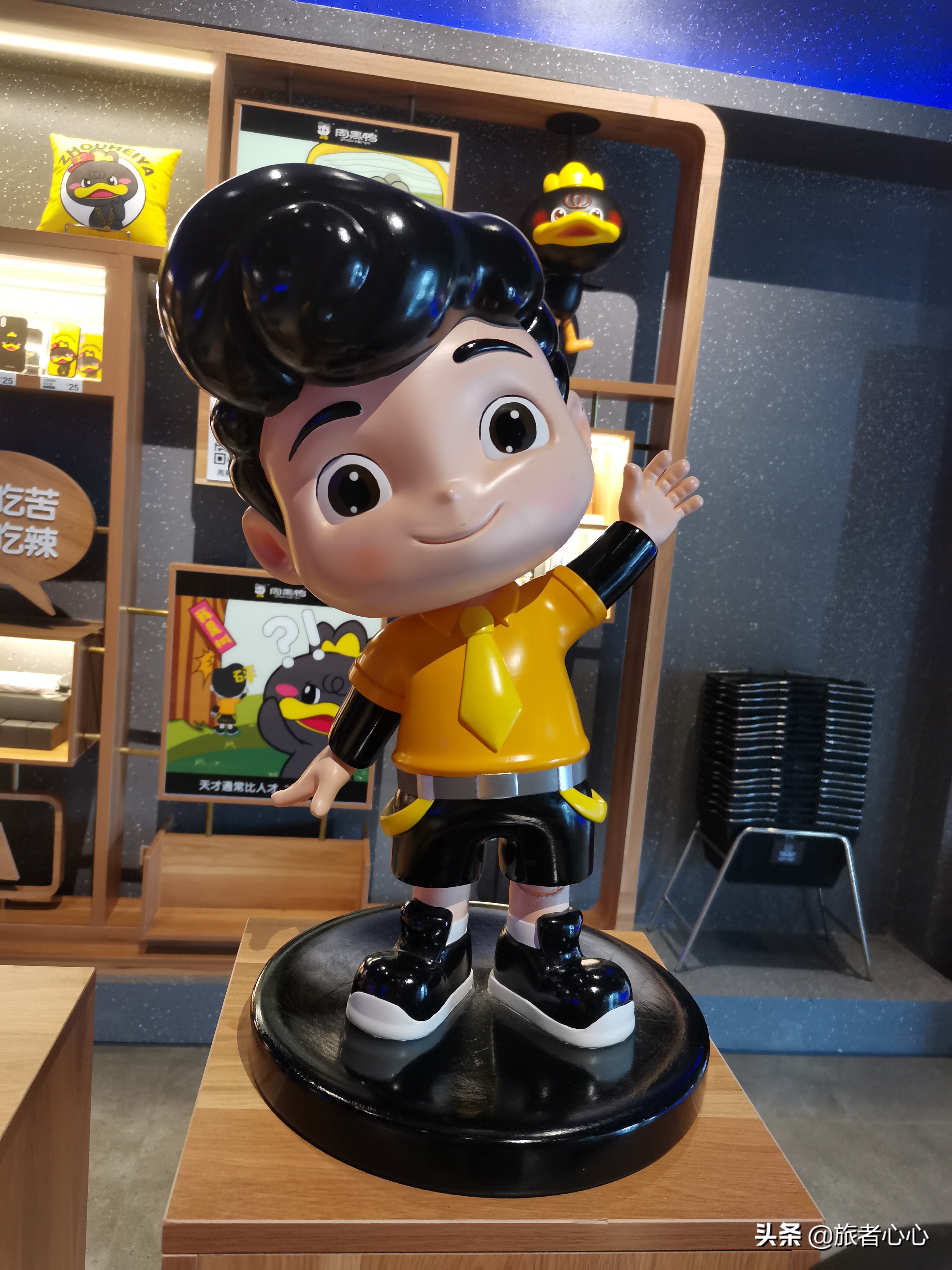 武汉迪士尼现场,武汉周黑鸭实拍