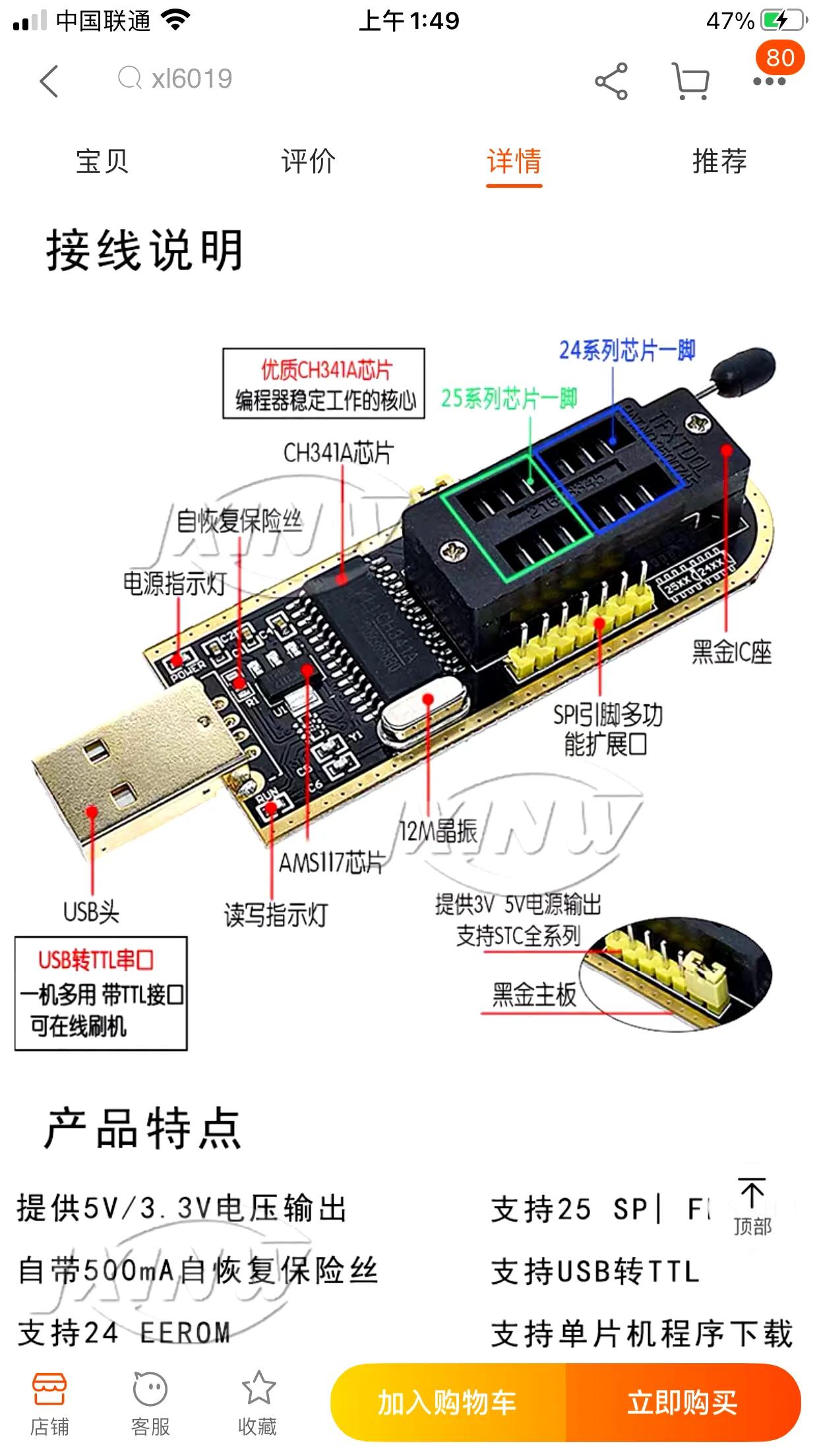 h110满血支持9100f,h110魔改能满频运行9100f吗