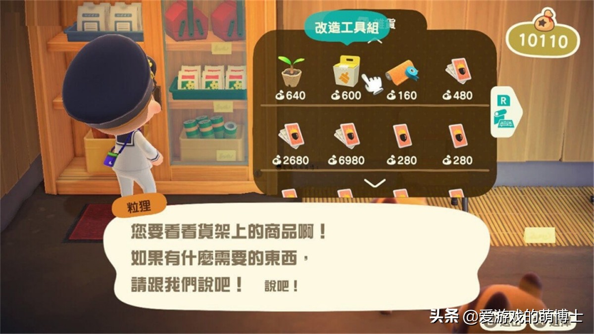 路边摊卖的蛋糕是哪里拿货的,路边摊动物奶油小蛋糕