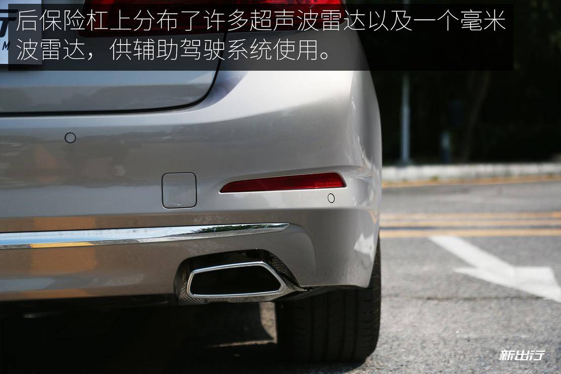 2019款宝马530le先锋版试驾,2019款宝马530le豪华版试驾