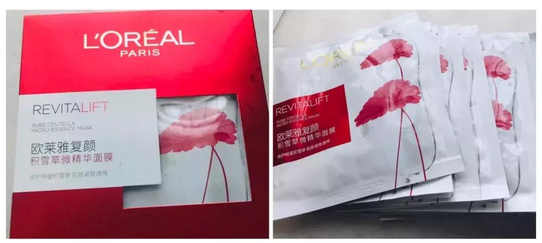 与sk2前男友面膜媲美的面膜是什么,sk2面膜为啥叫前男友面膜