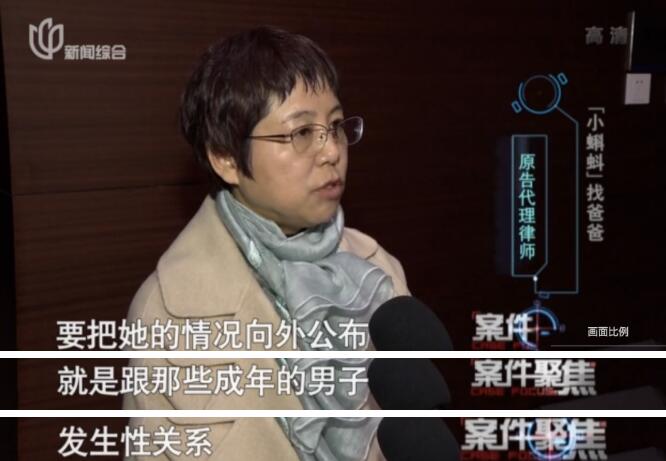 沈阳十八岁女孩瞒着父母产子原委,18岁女孩产子后续寻情记