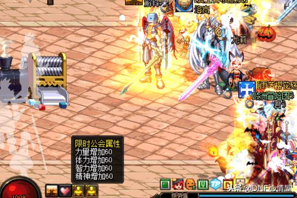 dnf专心只玩一个角色,dnf只玩一个角色真的很爽