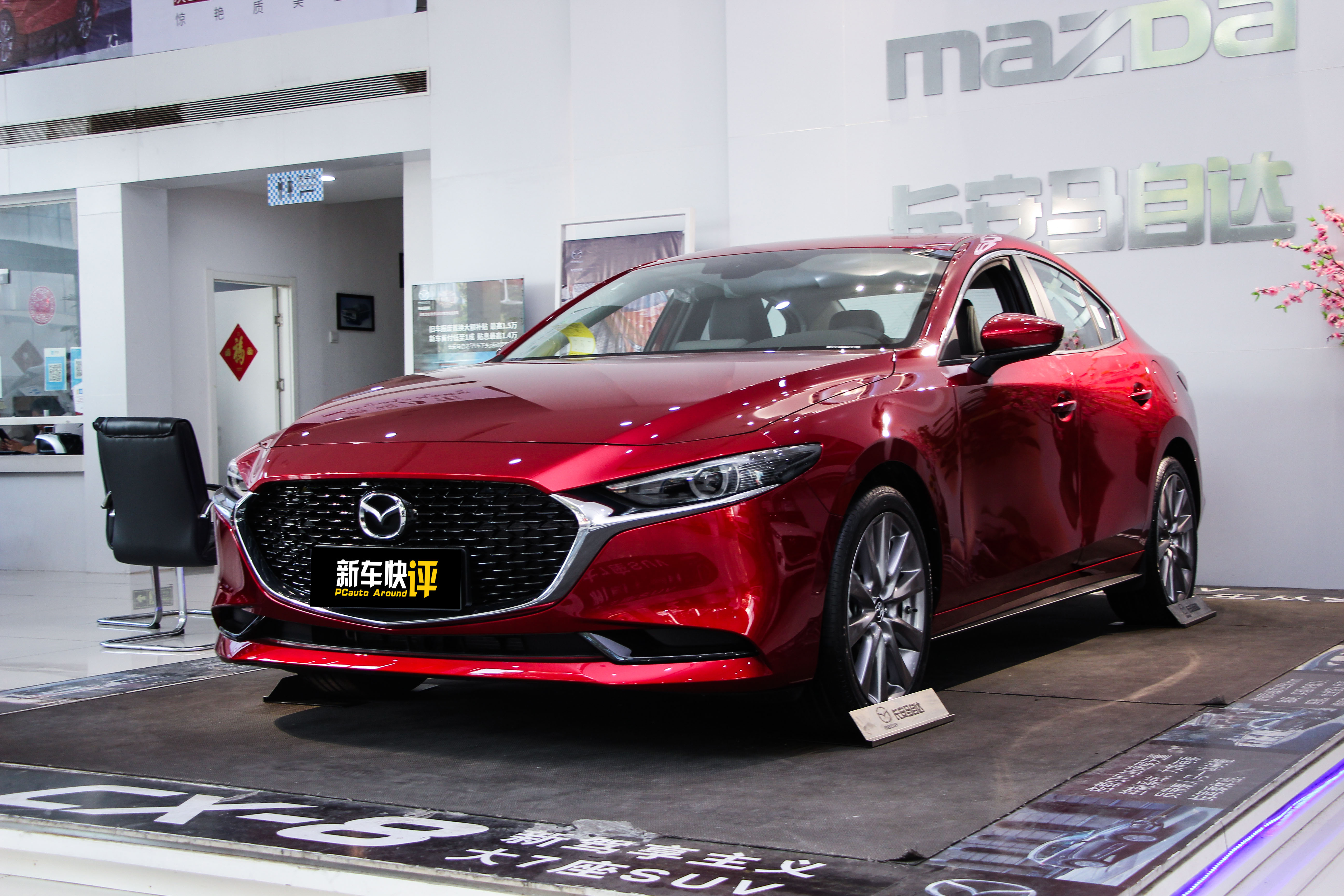 2022款马三有什么变化,全新一代马三