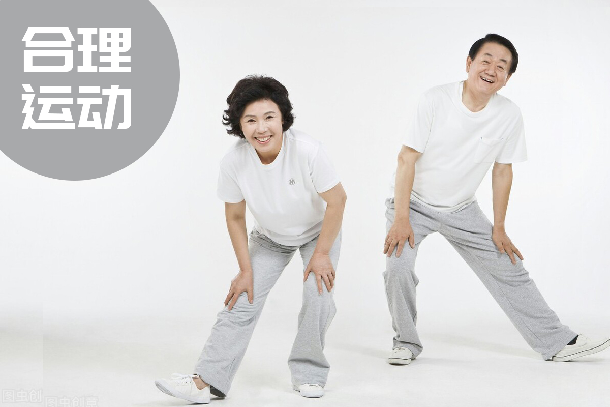 老年人关节病想置换人工关节，又担心副作用，该怎么办？