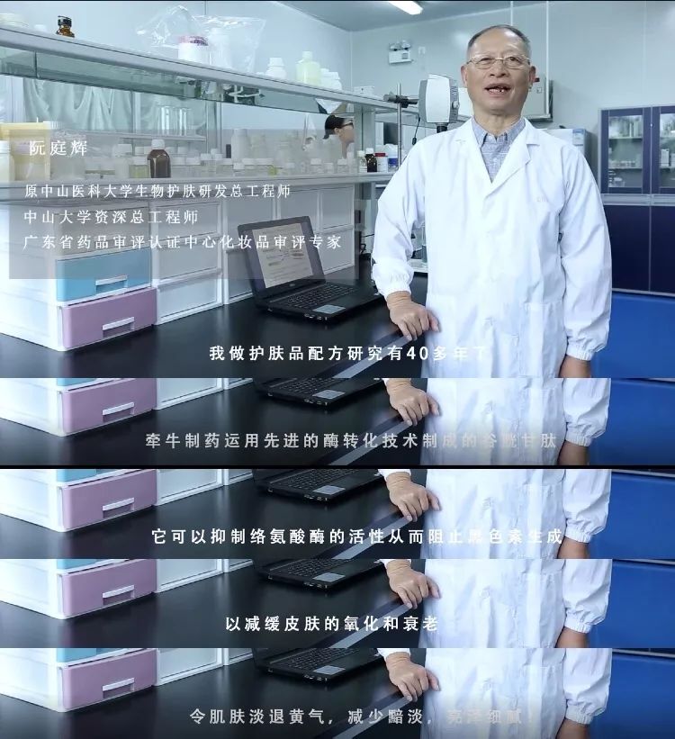 张嘉倪护肤油,张嘉倪分享化妆品