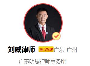 租房定金收据收回,没租房定金不退怎么办