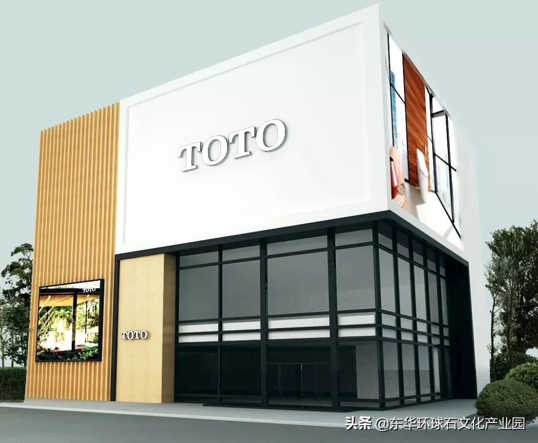 【东华圈·好驻】场景超大空间等你来，建材家居的黎明宇宙