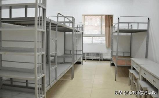 大学上铺好抢还是下铺好抢,大学生选宿舍选上铺还是下铺