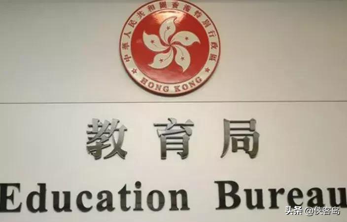 香港国民教育内容是什么,香港国民教育内容