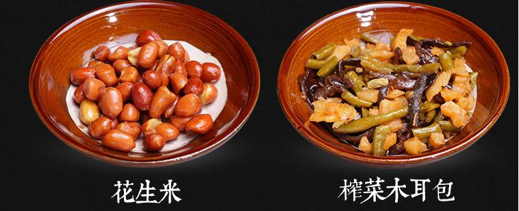 螺蛳粉要泡来煮还是直接煮,煮螺蛳粉是在水开之前下还是之后