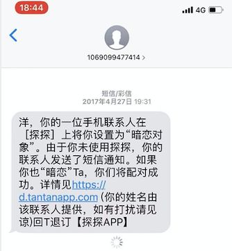 下班后玩游戏,下班后玩游戏好吗