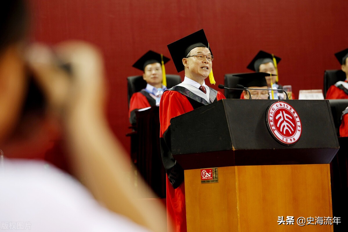 北大法学专业全国排名,北京各大高校法学专业排行榜