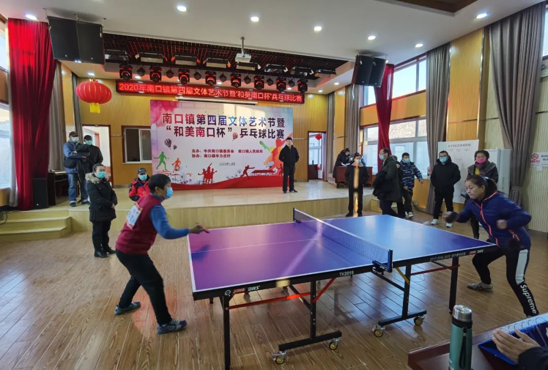 2023鍗楀彛璐哄瞾鏉個璇疯禌,涓夋渤甯傜鍥涘眾涔掍箵鐞冭妭姣旇禌