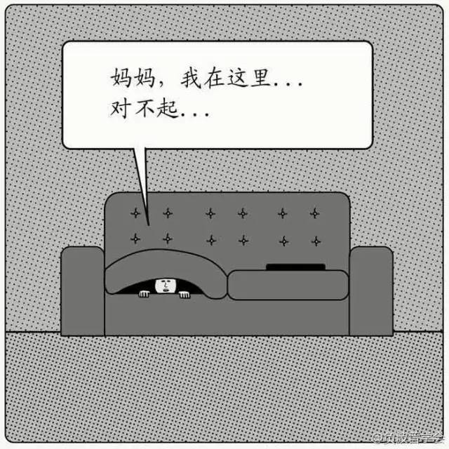 漫画奥特曼另一个基因,奥特曼是怎么产生后代的