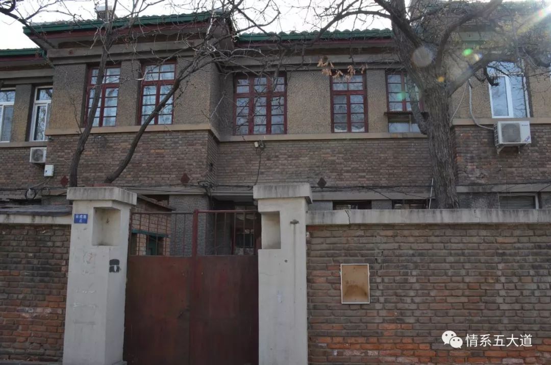 五大道：孕育天津现代医学的摇篮