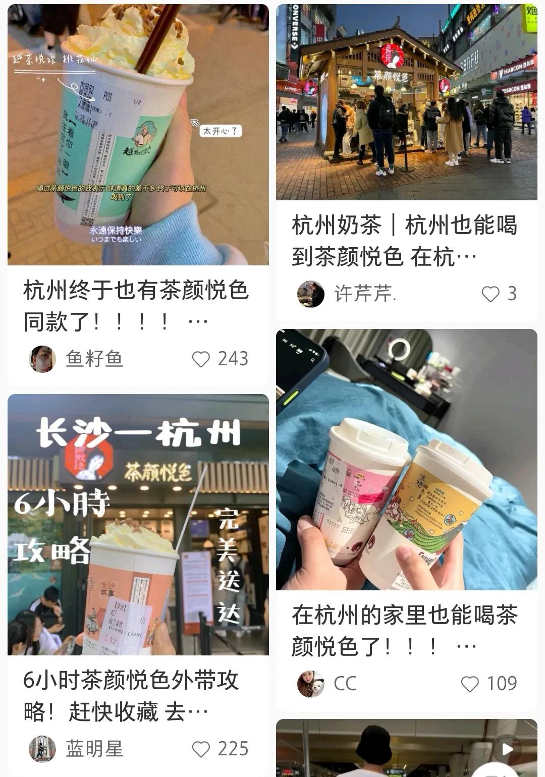 不给好朋友买奶茶判几年,让别人买奶茶犯法吗