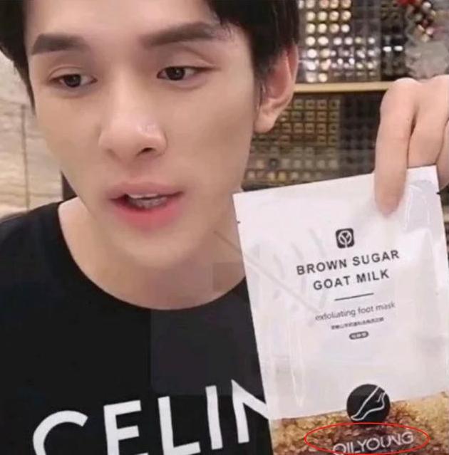 女人养气质秘诀,女人要想气色好吃什么