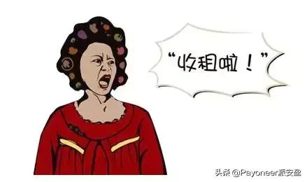 传统电商外贸出口流程,跨境电商和外贸电商的区别