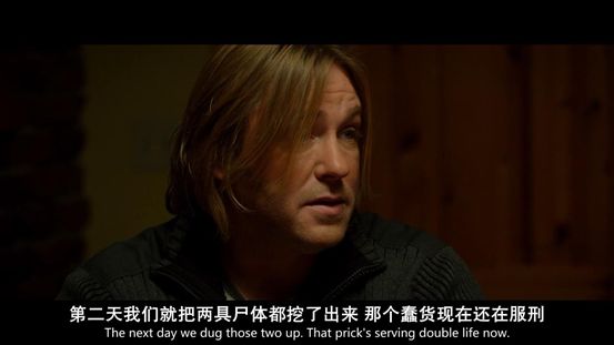 这可能是套路最深的变态