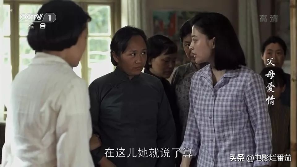 父母爱情为何拿奖,父母爱情总共获得几回奖