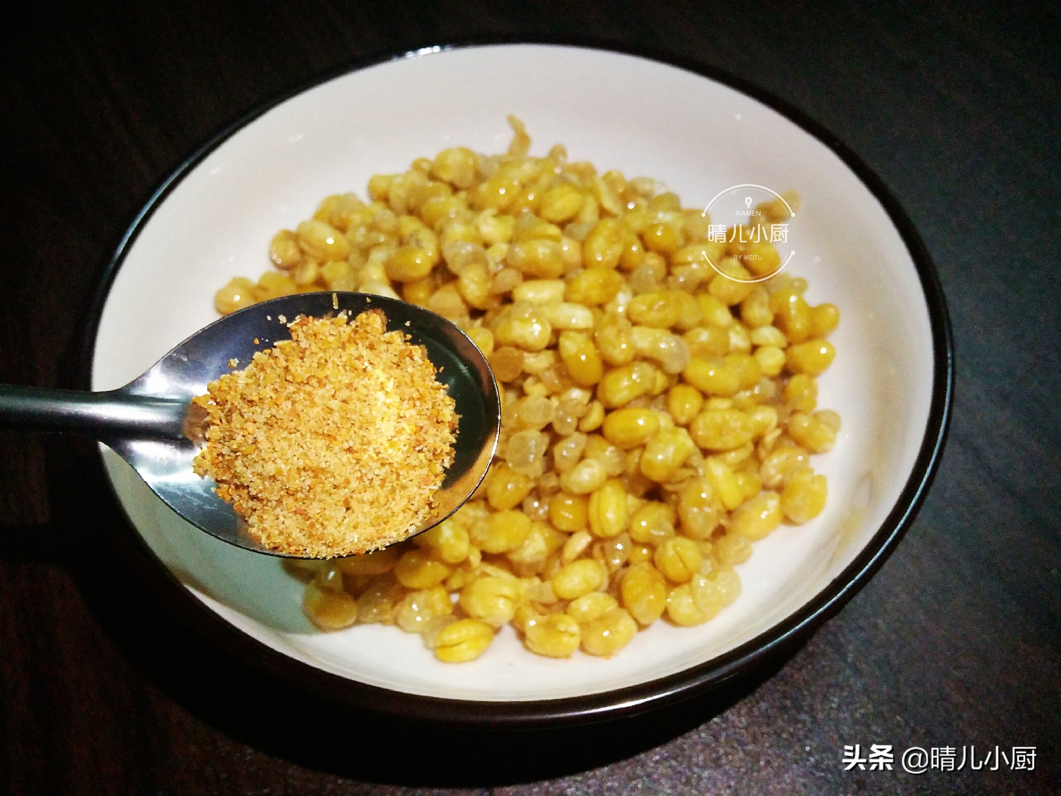 黄豆最好吃做法加一把辣椒,黄豆怎么做好吃又简单不油炸