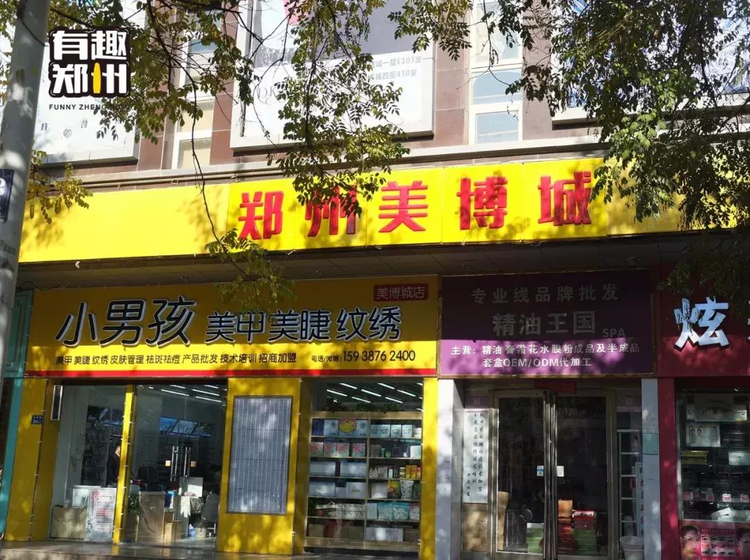 大同世界与世界大同,世界大同到底同不同