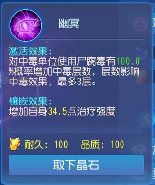 梦幻西游手游没人组队怎么办,梦幻西游端游组队没有人怎么办