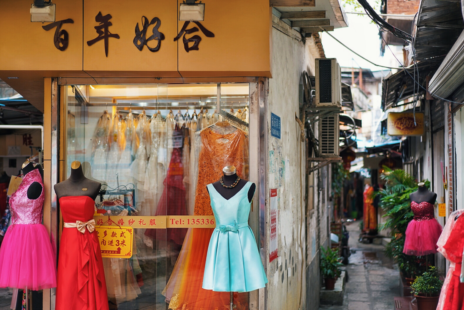 广州婚纱城攻略,广州婚纱街