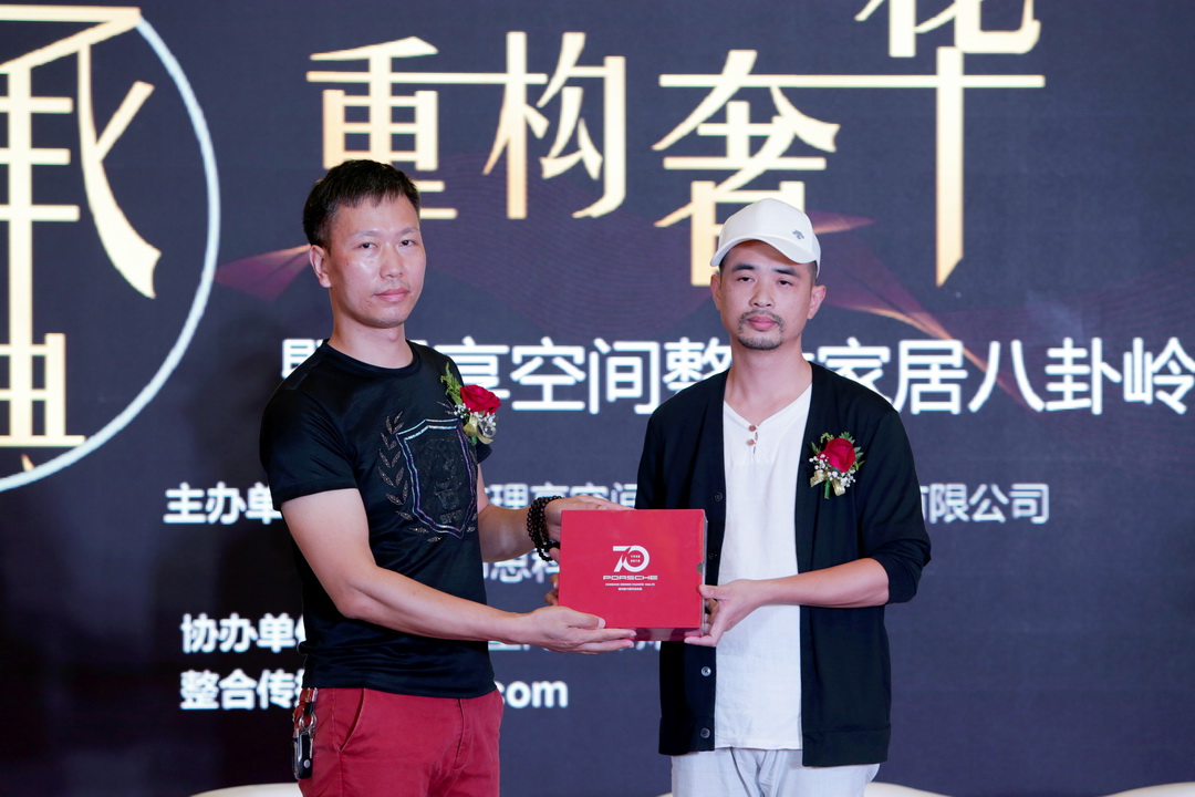 理享空间造型团购,理享空间整体家居