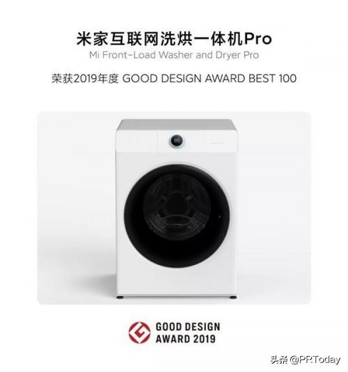 在日本买小米电饭煲,中国人到日本买电饭锅