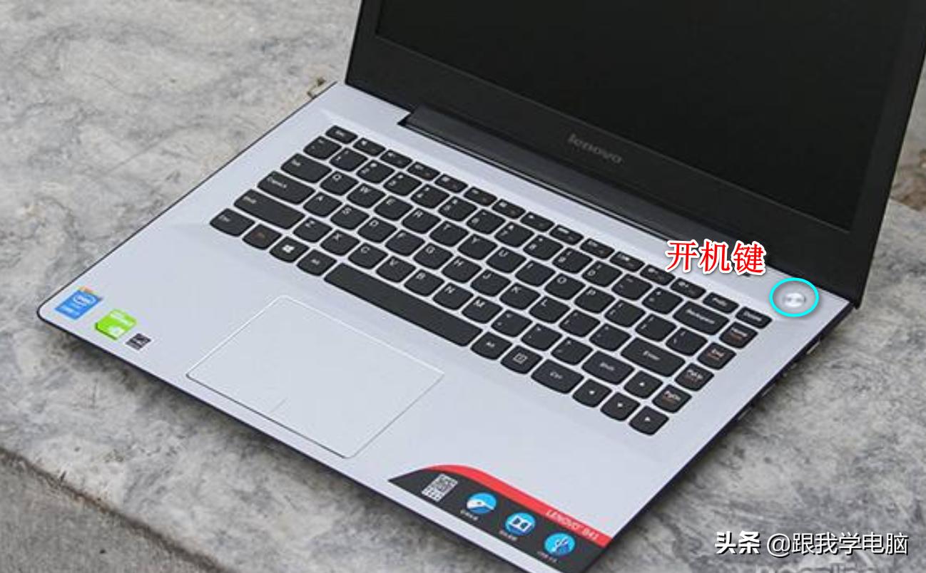 强制按电源键关机会损害电脑吗,直接按电源键关机对电脑有危害嘛