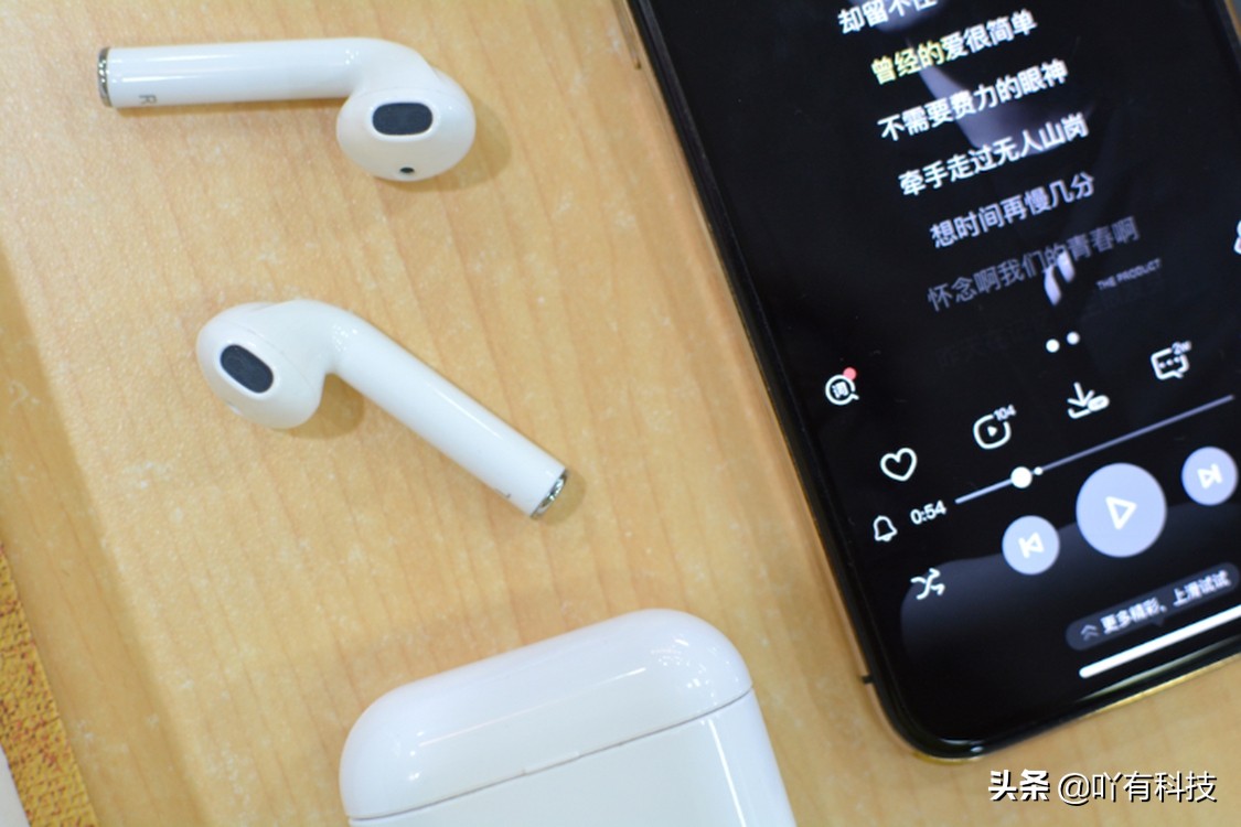 爱奇艺蓝牙耳机普通版和升级版,爱奇艺i-free蓝牙耳机拆解