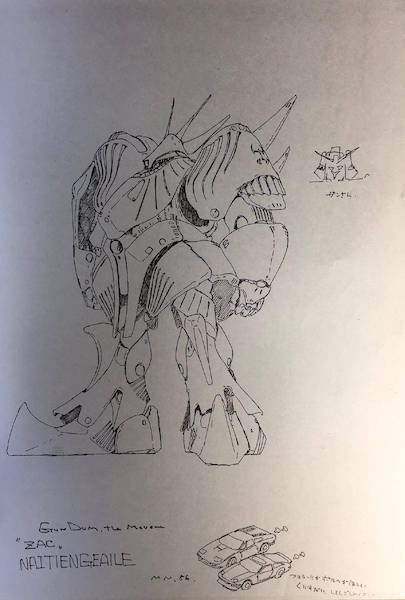 高达设计师最新消息,高达设计师有哪些