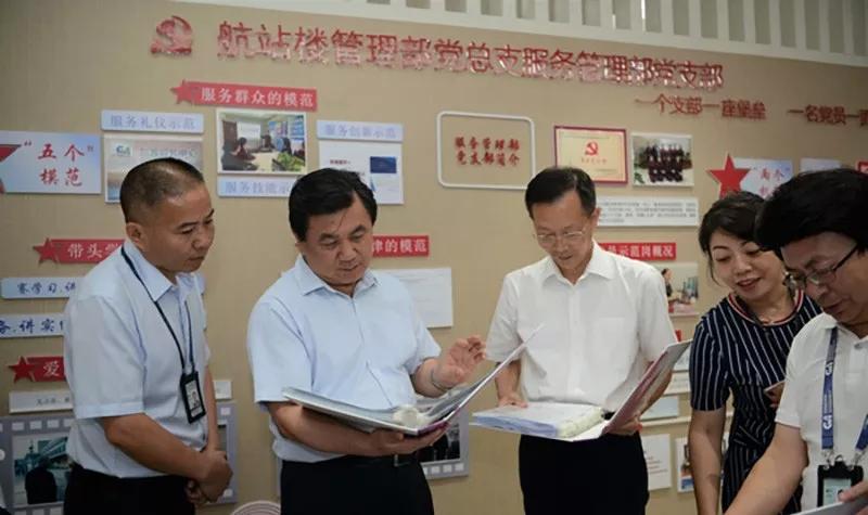 丽航一周的新闻,丽航新闻最新