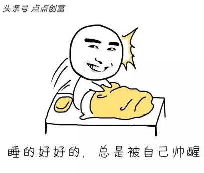 老公应该珍惜老婆,珍惜自己的老婆