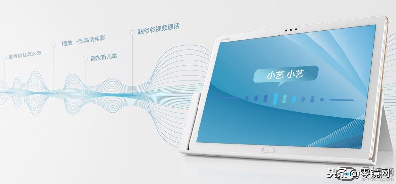 华为平板m5青春版8寸蓝牙耳机,华为平板m5青春版震撼来袭