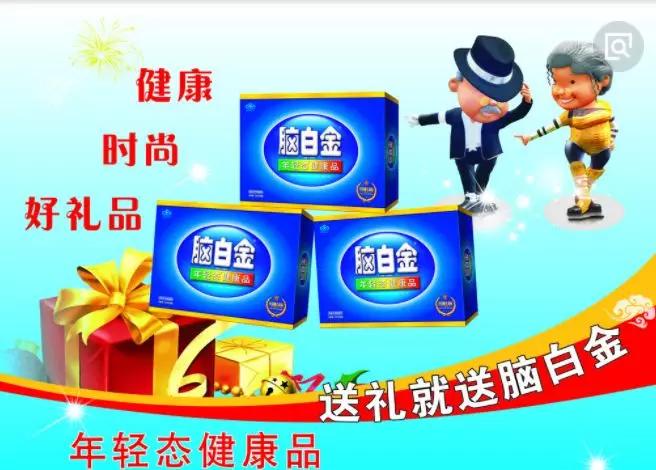 一篇营销软文如何打动消费者,营销文案激发购买欲望