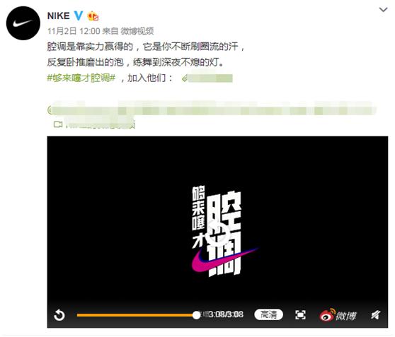 韩寒服装广告,韩寒惊艳视频