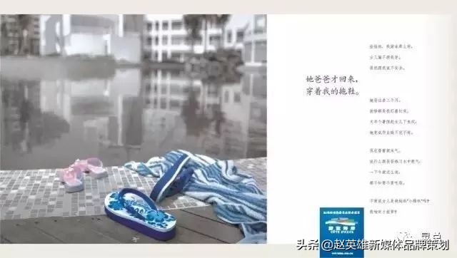 地产文案需要看哪些书,地产人发朋友圈文案高级感