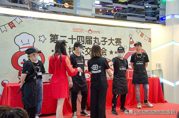 让顾客享受美味的快乐是什么,让顾客感受食品美味