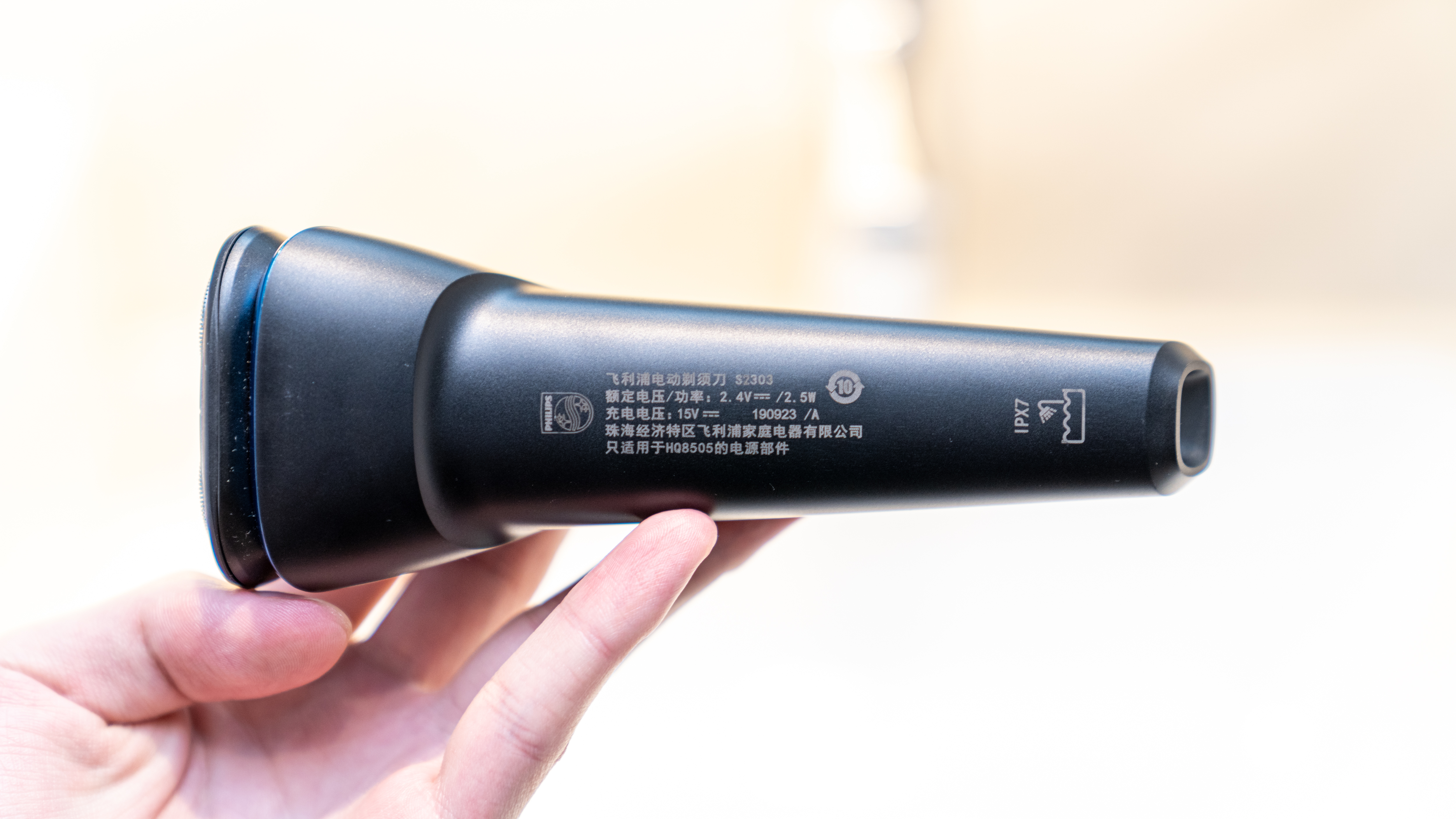 飞利浦剃须刀s2303几瓦,飞利浦电动剃须刀s2308