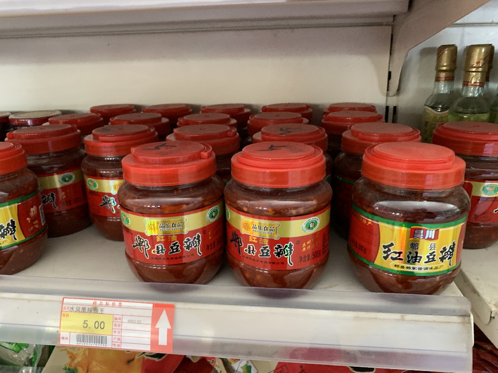 做川菜,豆瓣酱别乱用,原来这2种豆瓣区别这么大,涨知识了