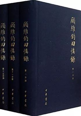 胜芳张家大院主人家世,胜芳张家大院后人哪去了