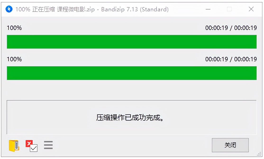最小的好用的笔记本电脑,电脑必备十个实用的软件