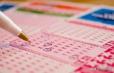 足浴店里代购*合六**彩？一包现金神奇变成了……