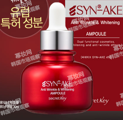 韩国市场居然有眼霜号称能全脸通用!|全球侦察兵·韩国7月探店