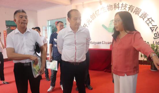 鐜仛鐢熺墿,鐜仛鐢熺墿绉戞妧