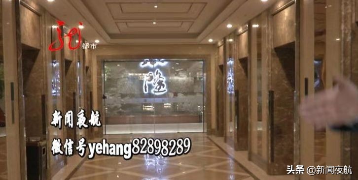 汇智企业总部哈尔滨,哈尔滨汇智总部