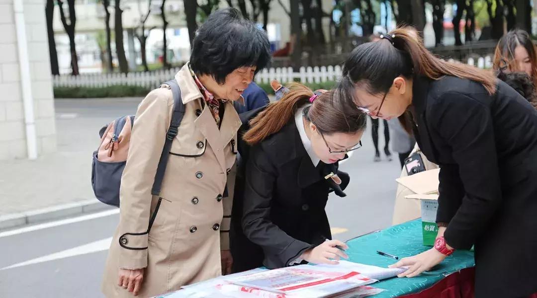 你好，碧桂园小学！初次见面请多指教！